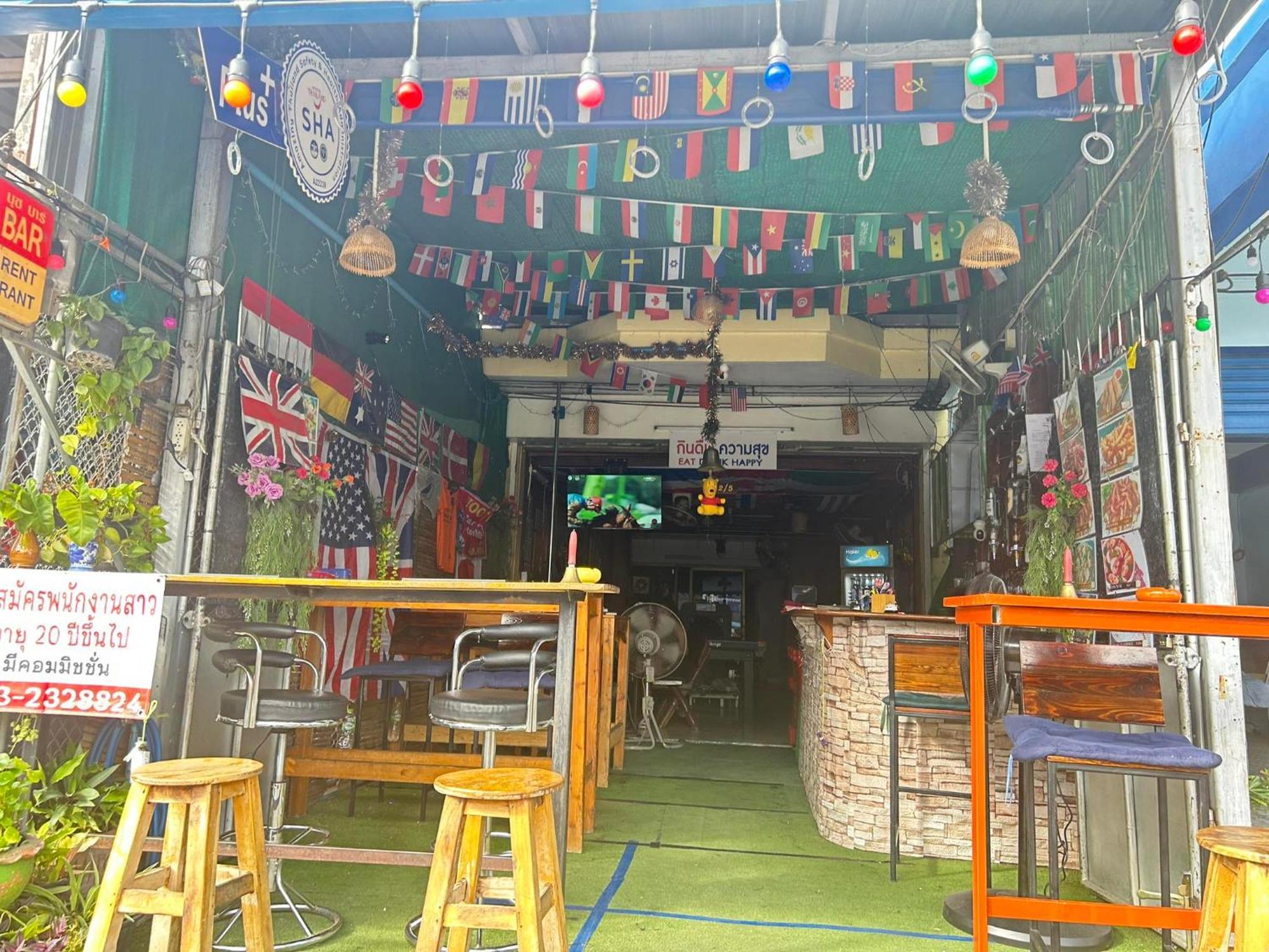 Noot'S Bar And Guesthouse Kanchanaburi Exterior photo